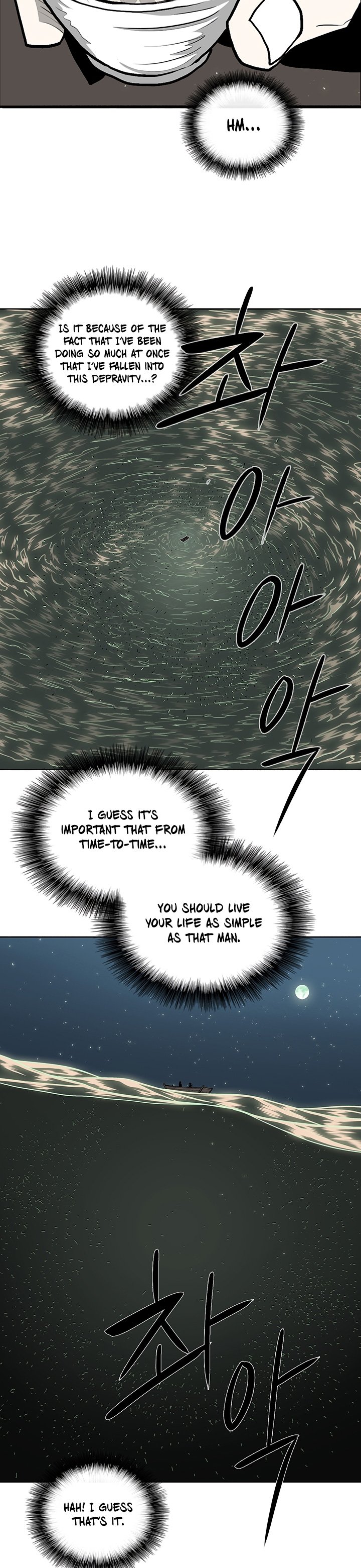 Page 18 of Chapter 58