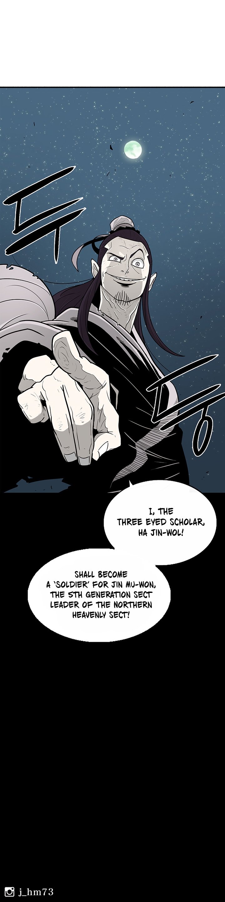 Page 22 of Chapter 58