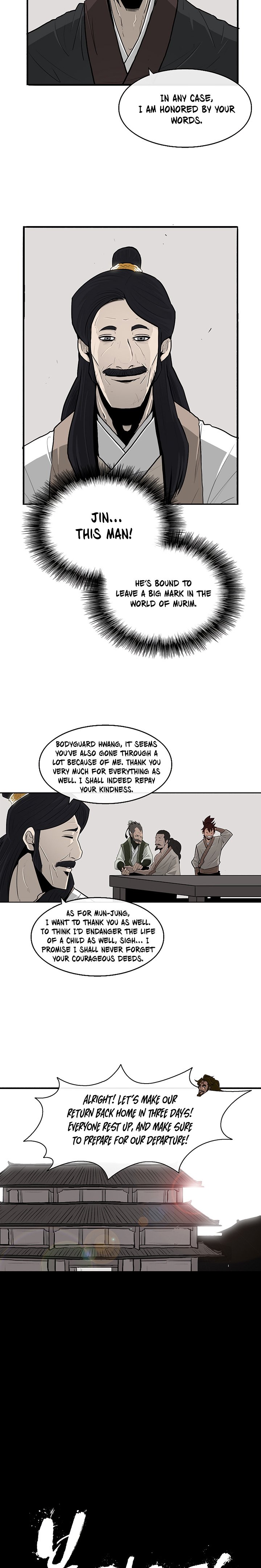 Page 12 of Chapter 59