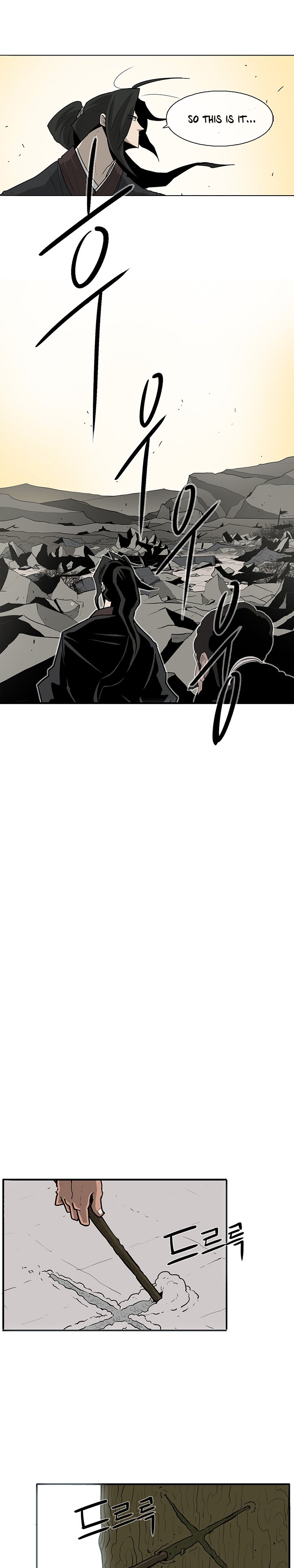 Page 20 of Chapter 59
