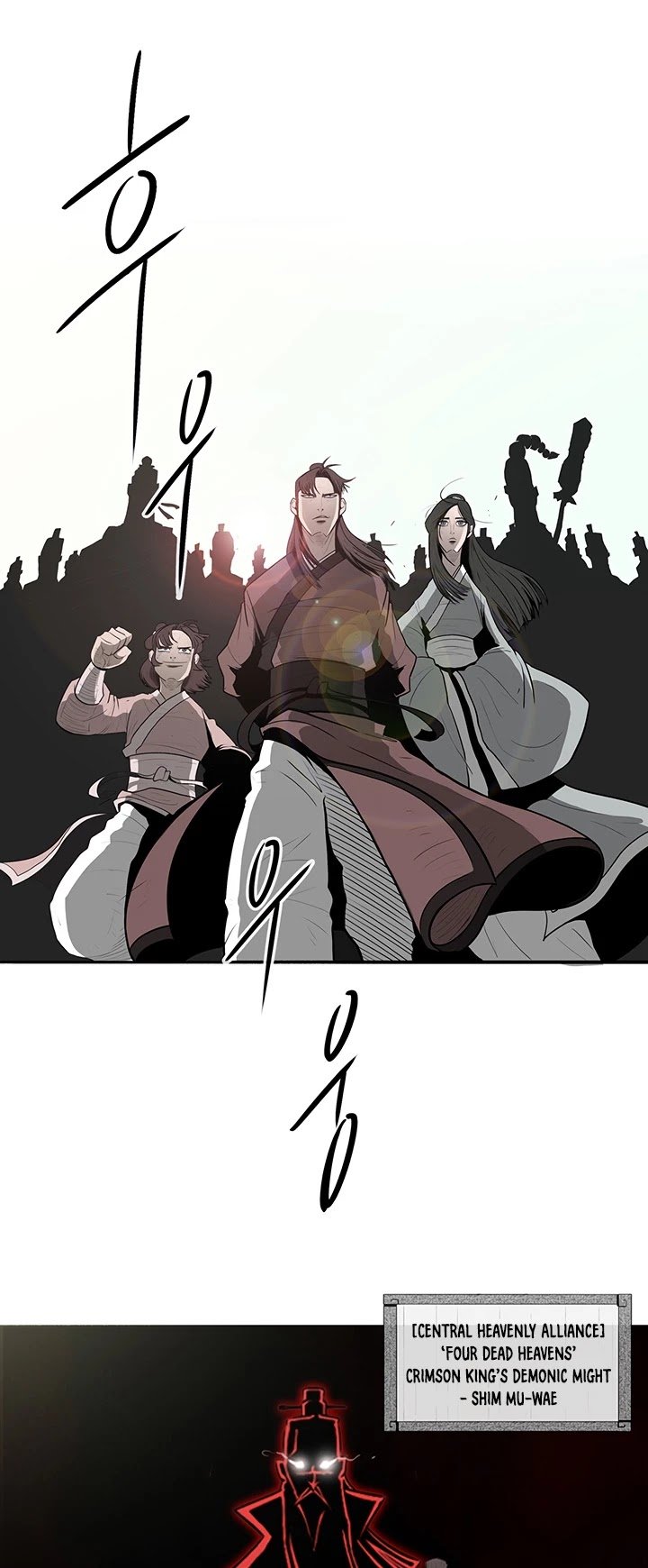 Page 2 of Chapter 6