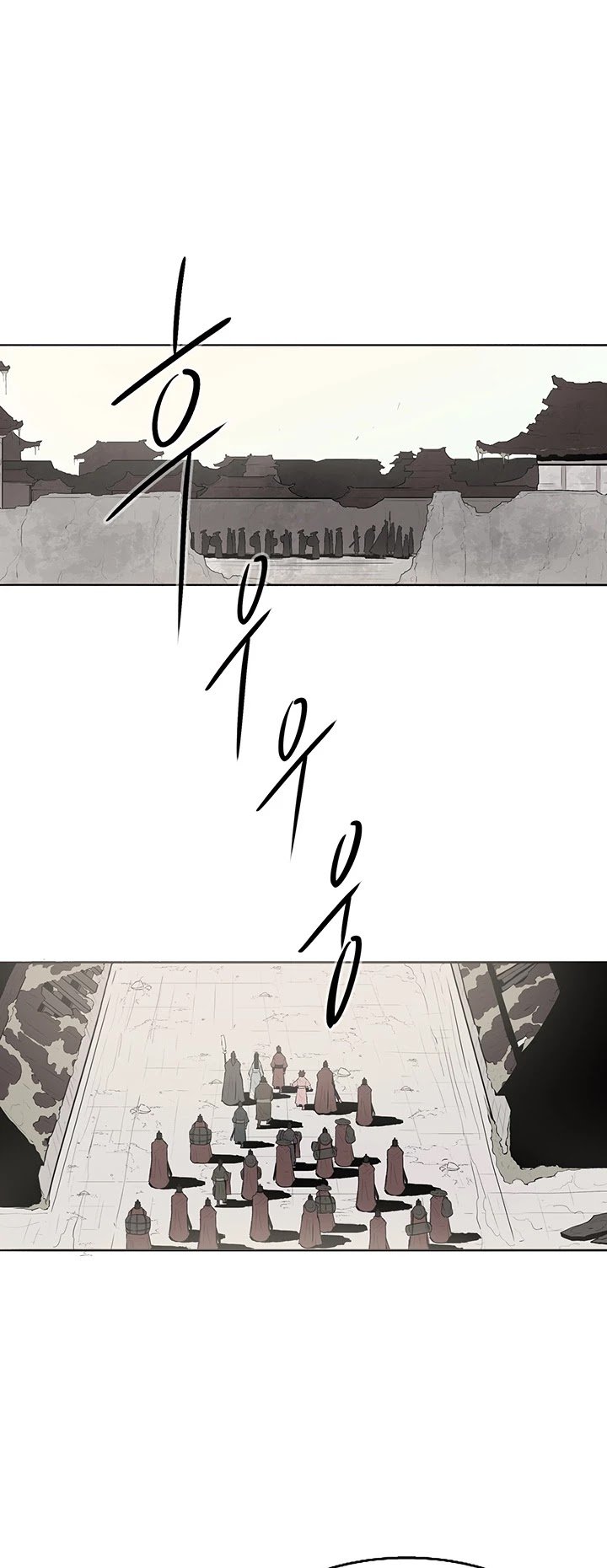 Page 8 of Chapter 6