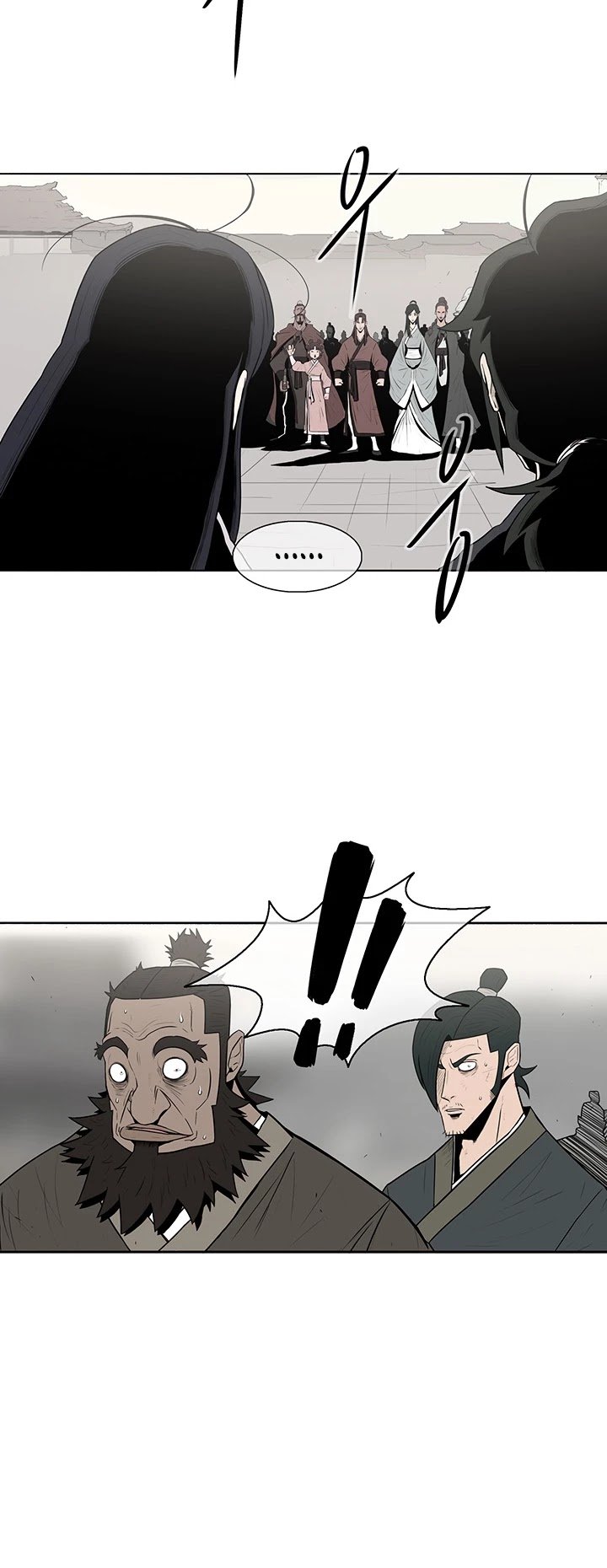 Page 13 of Chapter 6