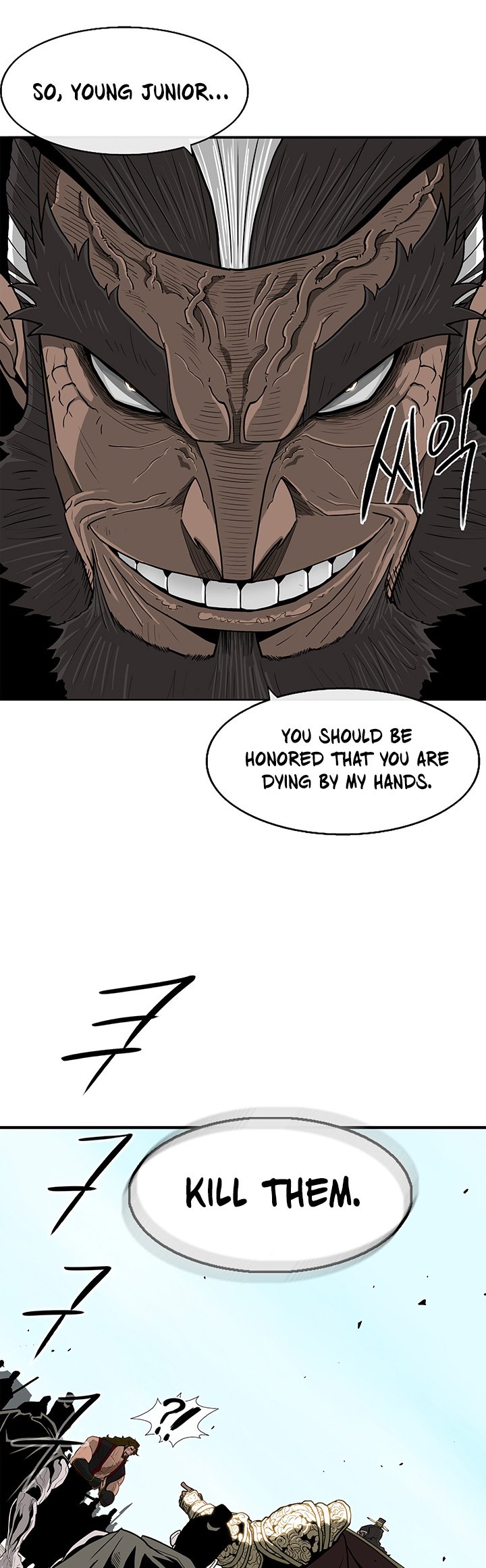 Page 15 of Chapter 60