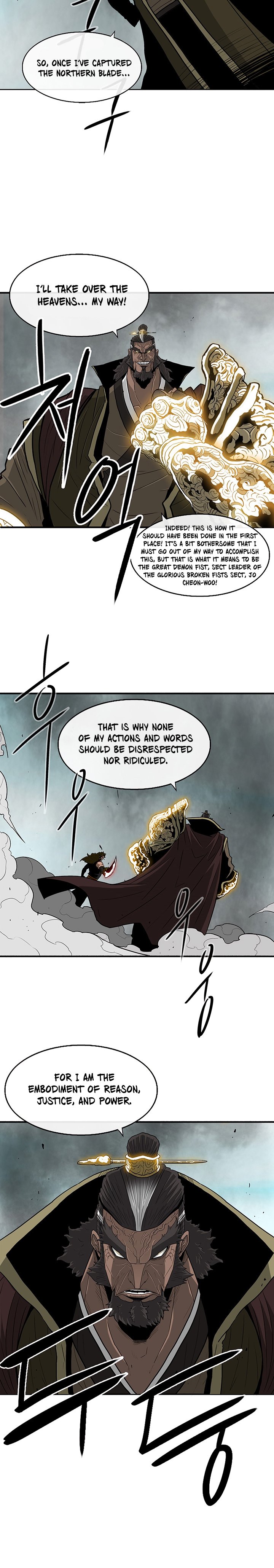 Page 6 of Chapter 61