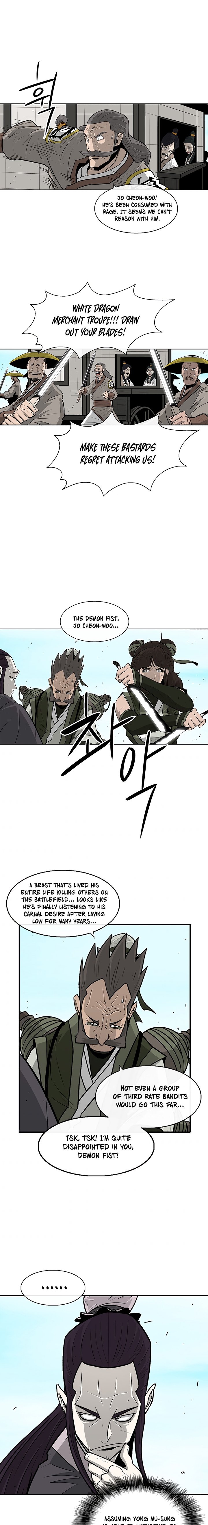 Page 2 of Chapter 62