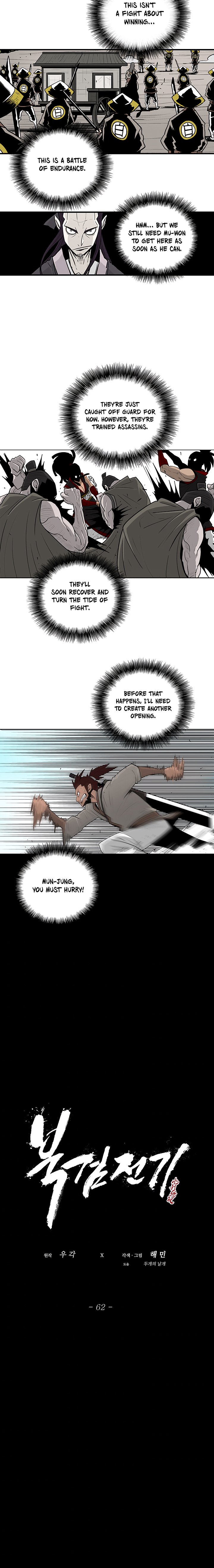 Page 13 of Chapter 62
