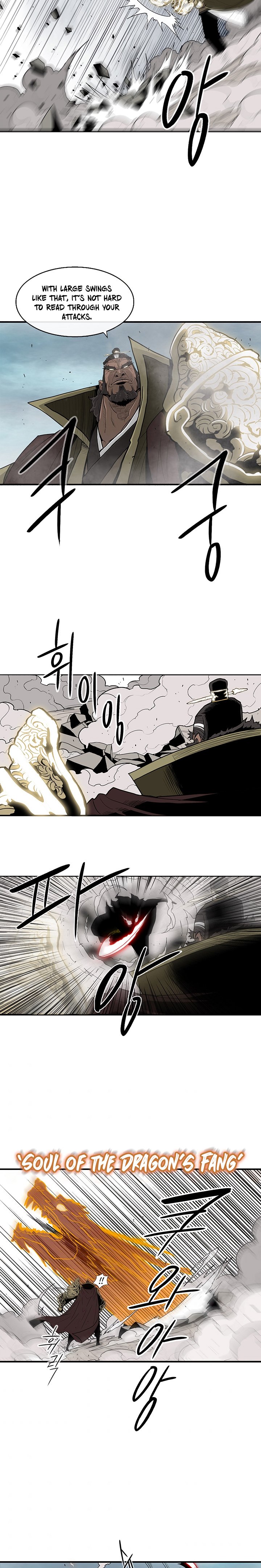 Page 15 of Chapter 62