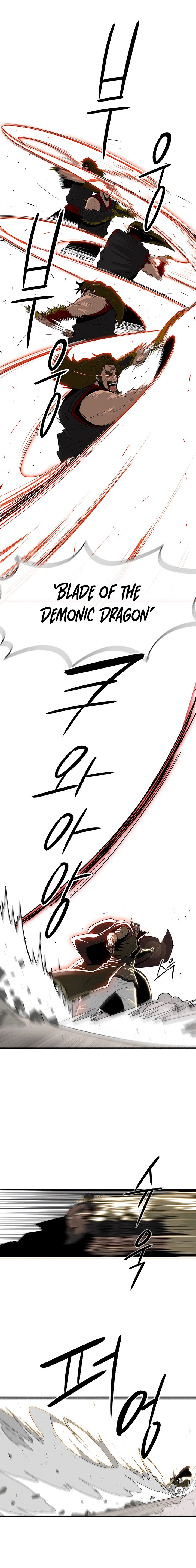 Page 2 of Chapter 64