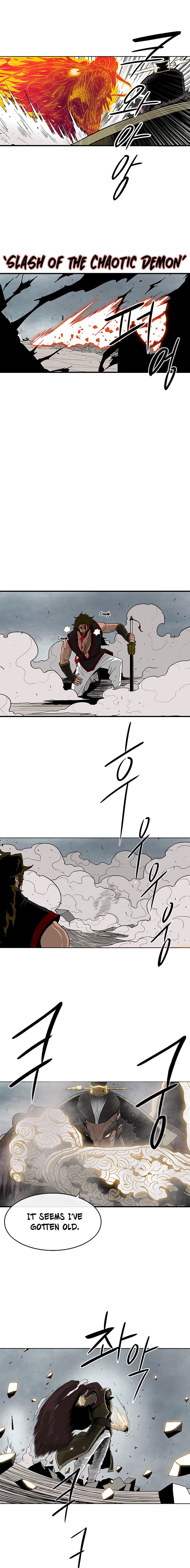Page 5 of Chapter 64
