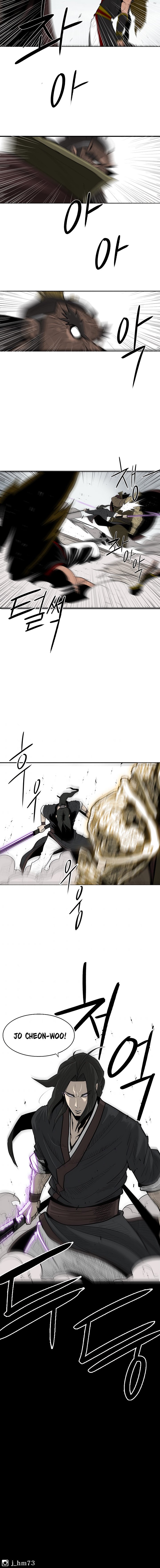 Page 13 of Chapter 64