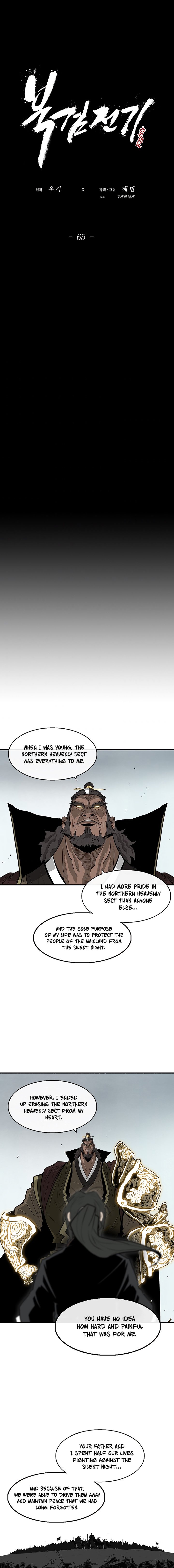 Page 8 of Chapter 65