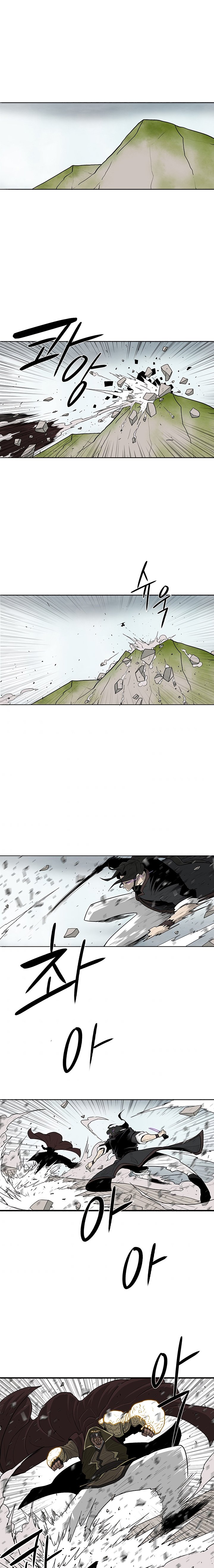 Page 2 of Chapter 66