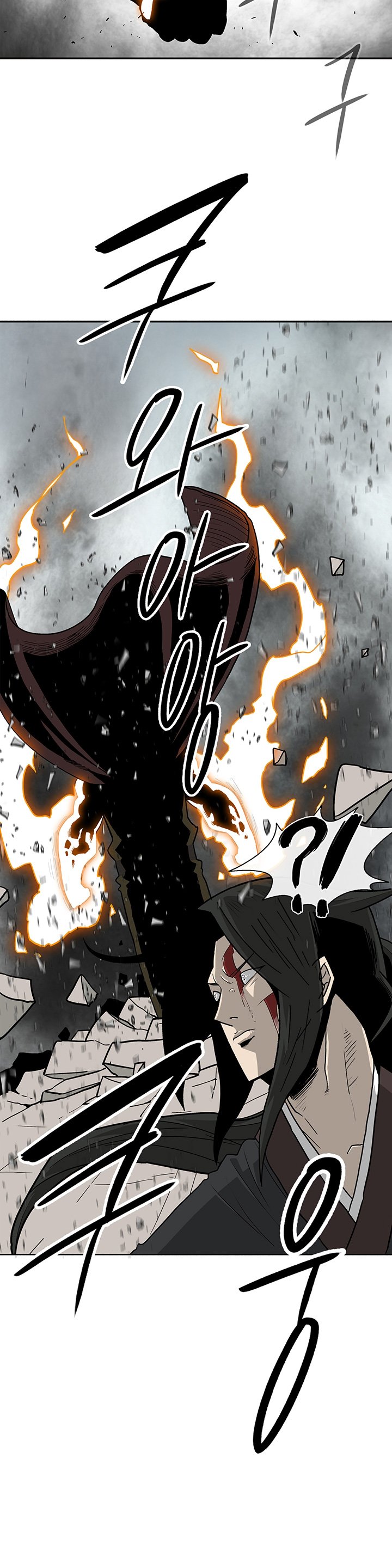 Page 15 of Chapter 66