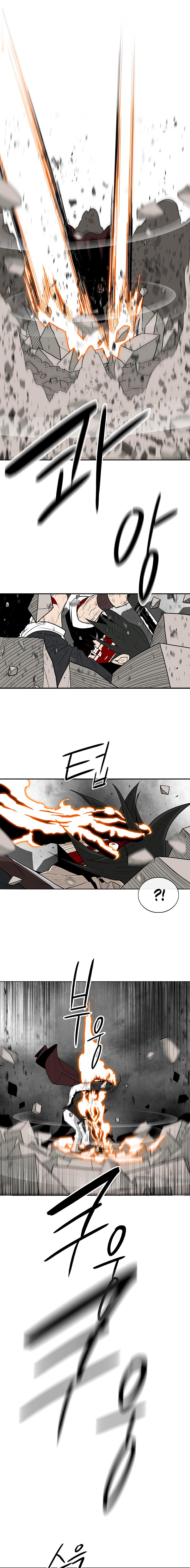 Page 5 of Chapter 67