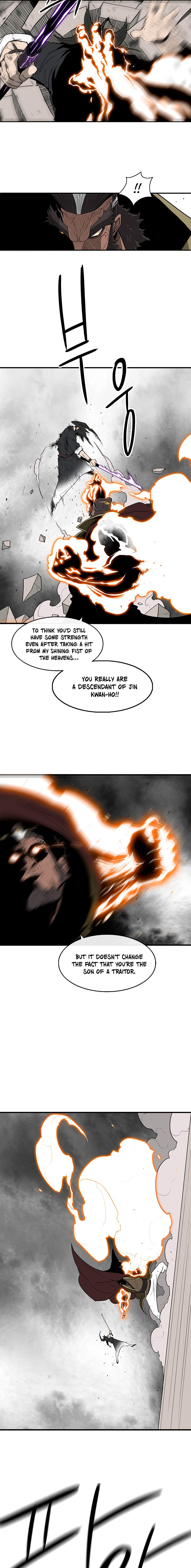 Page 6 of Chapter 67