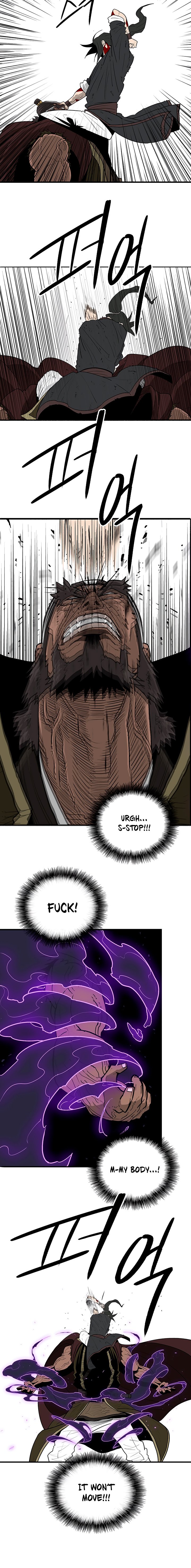 Page 6 of Chapter 68