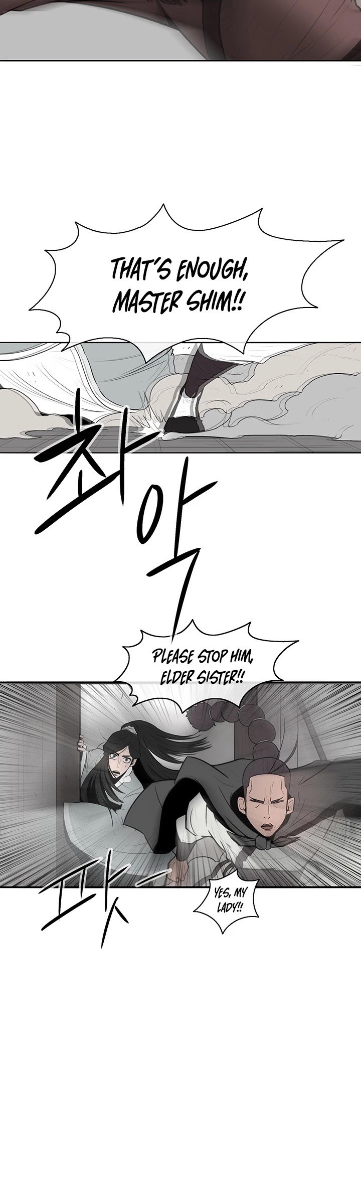 Page 4 of Chapter 7