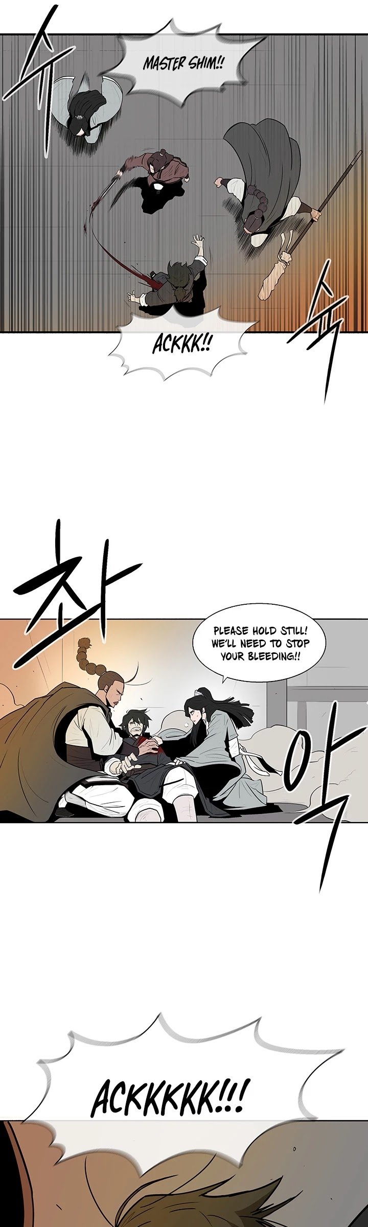 Page 5 of Chapter 7