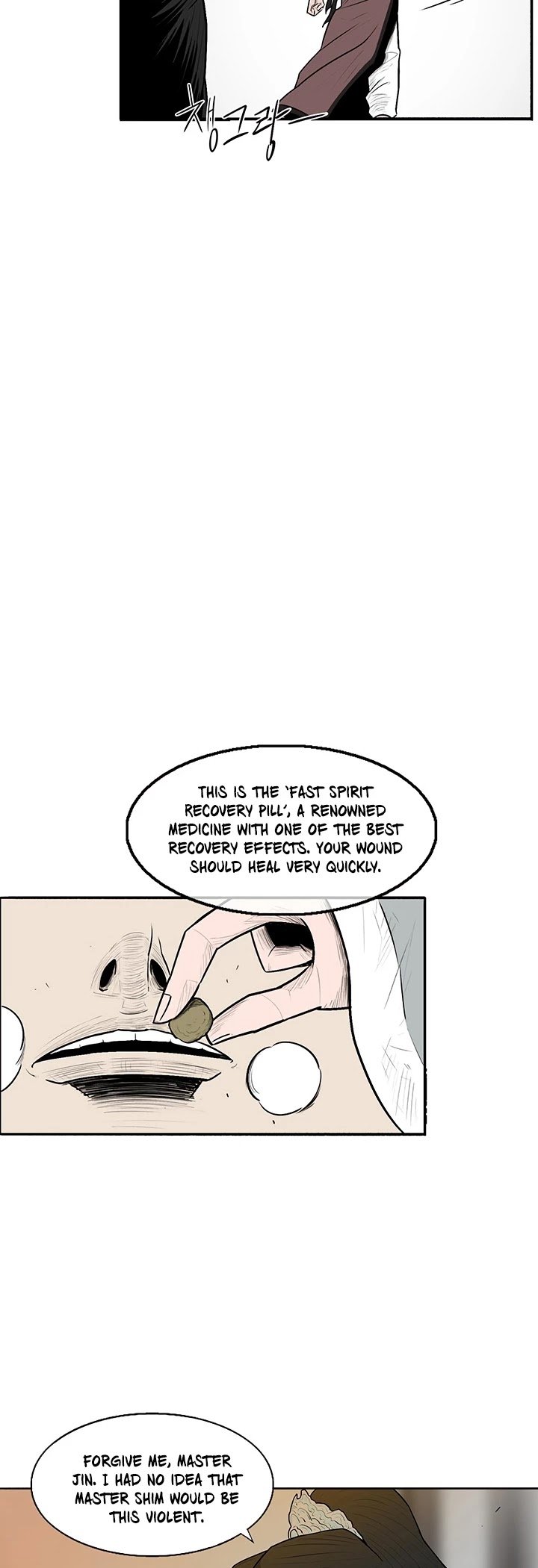 Page 9 of Chapter 7
