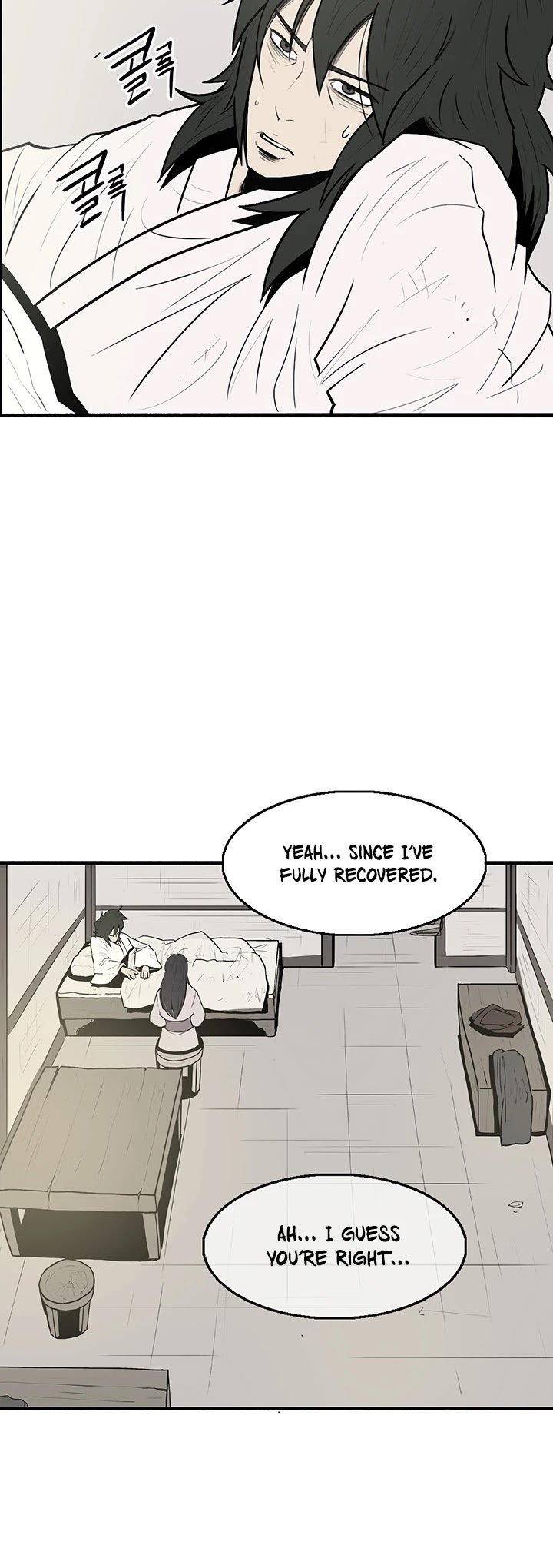 Page 17 of Chapter 7