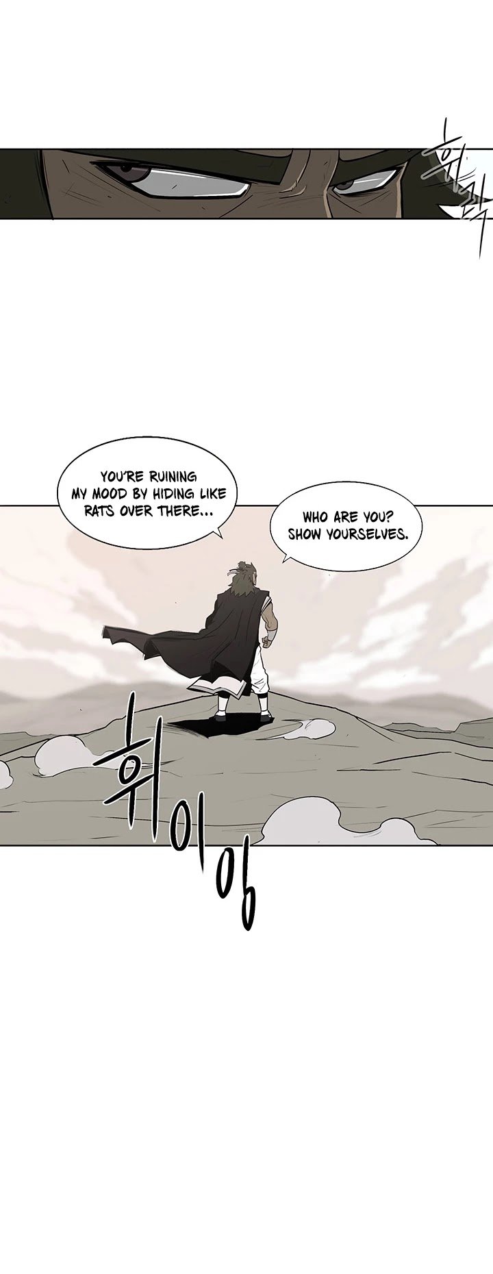 Page 25 of Chapter 7