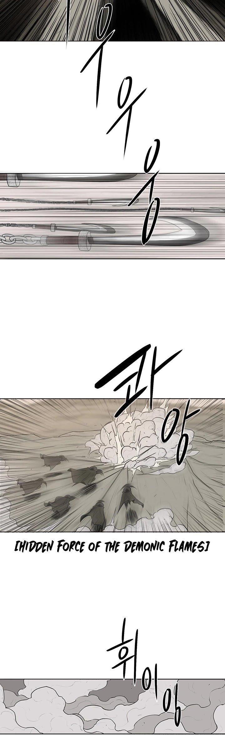 Page 31 of Chapter 7