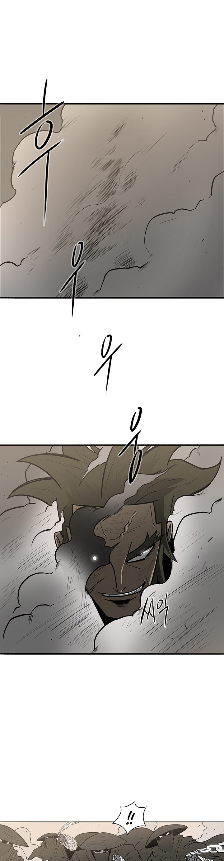 Page 32 of Chapter 7