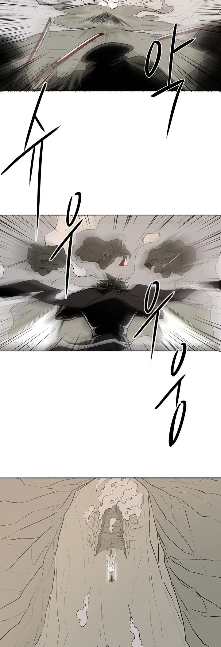 Page 36 of Chapter 7