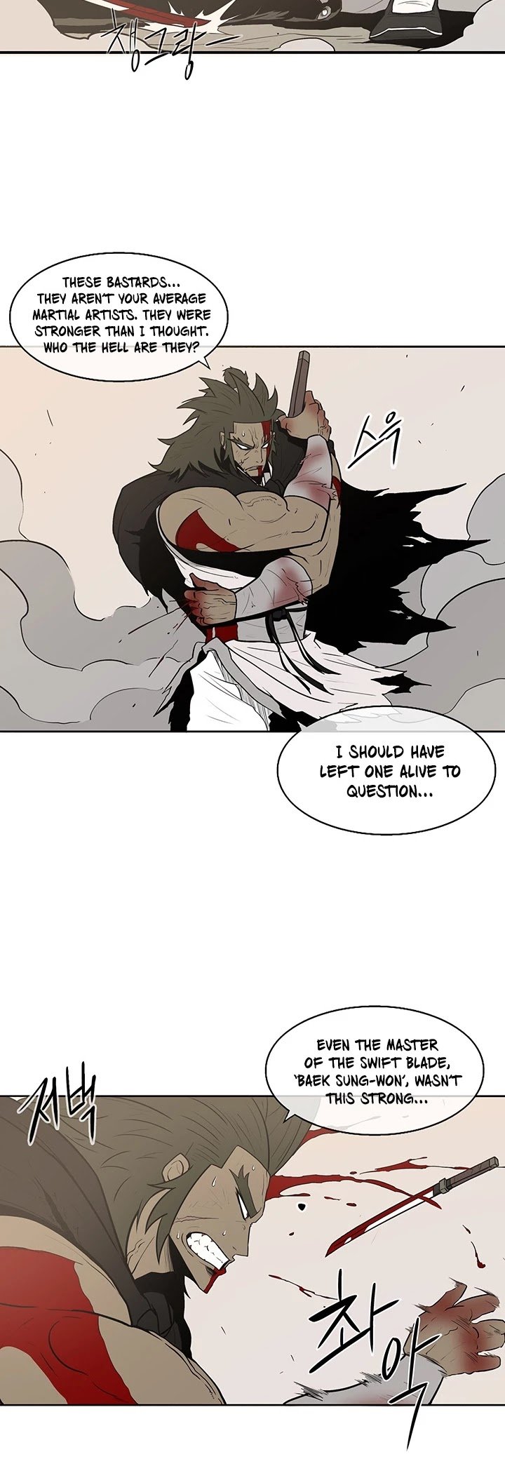 Page 40 of Chapter 7