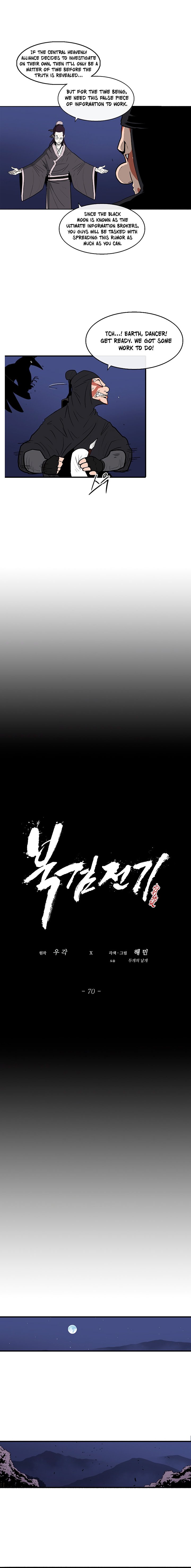 Page 14 of Chapter 70