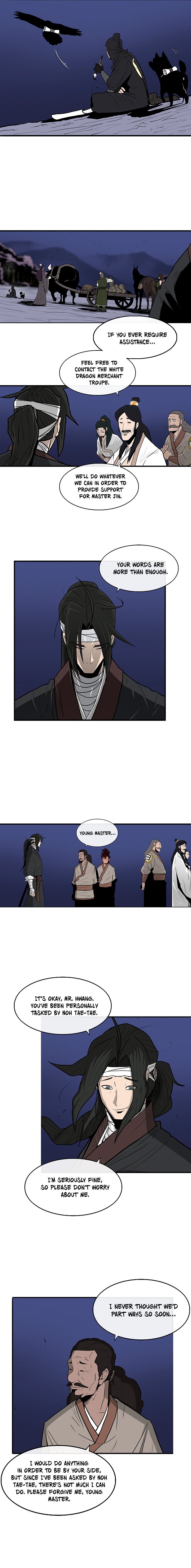 Page 15 of Chapter 70