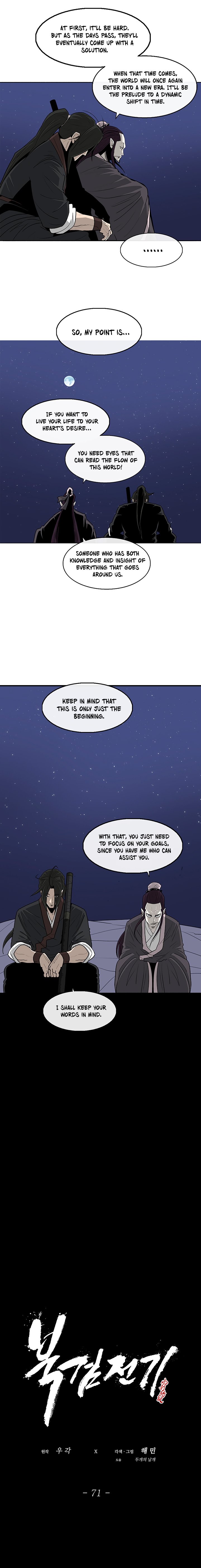 Page 7 of Chapter 71