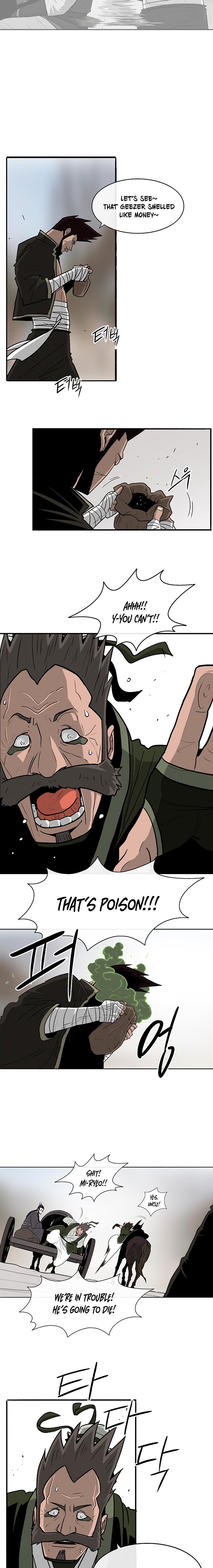 Page 12 of Chapter 71