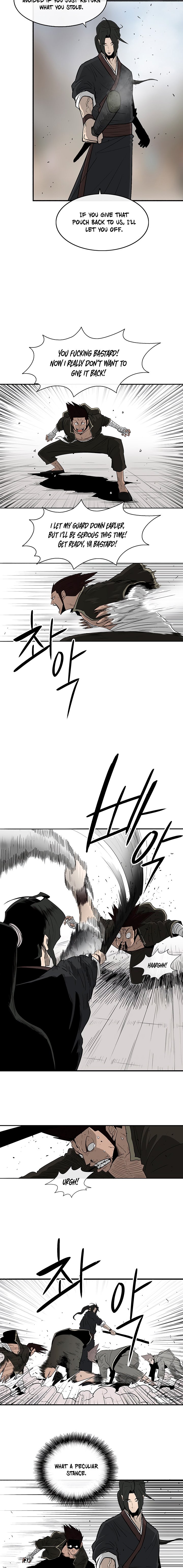 Page 15 of Chapter 71