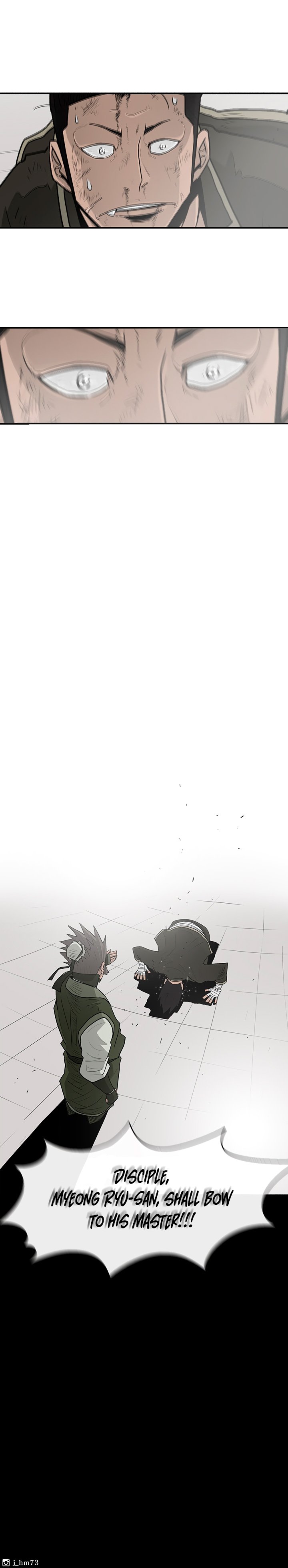 Page 25 of Chapter 71