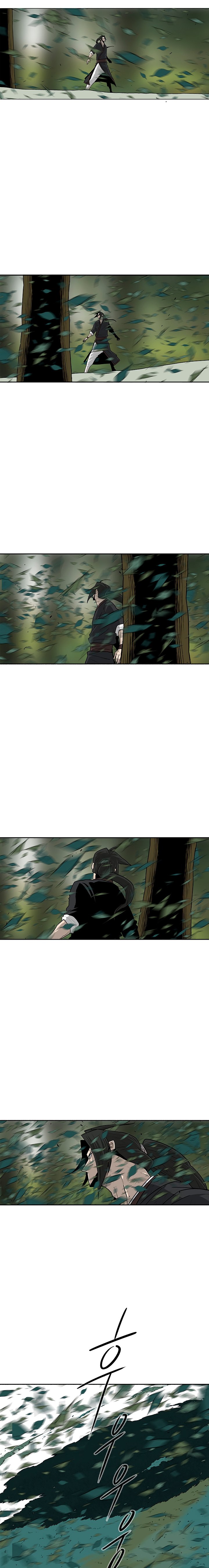 Page 6 of Chapter 74