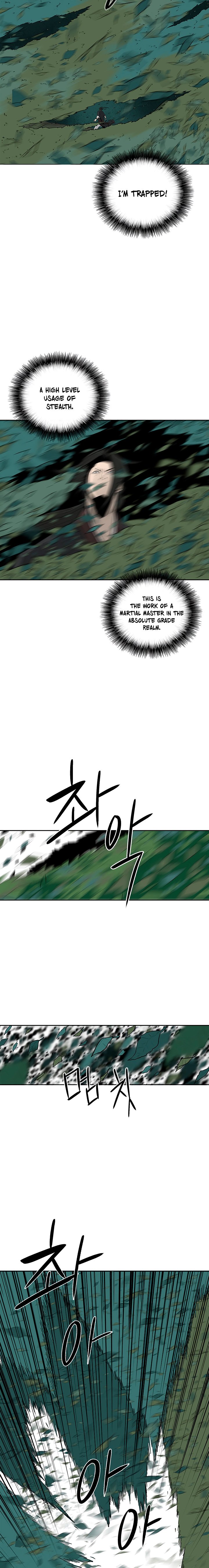 Page 7 of Chapter 74