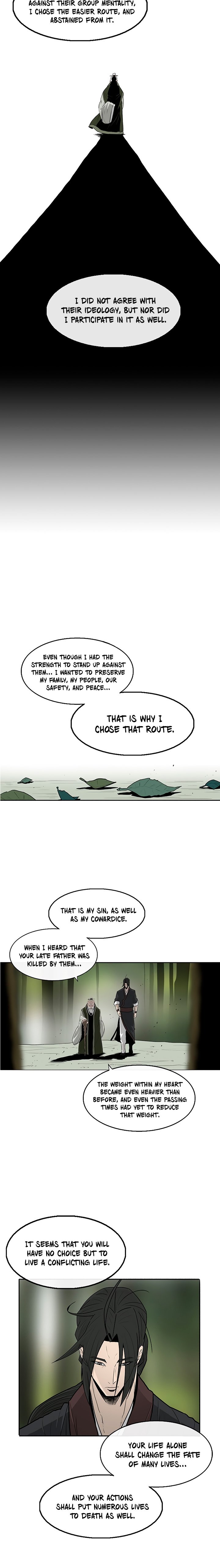 Page 15 of Chapter 74