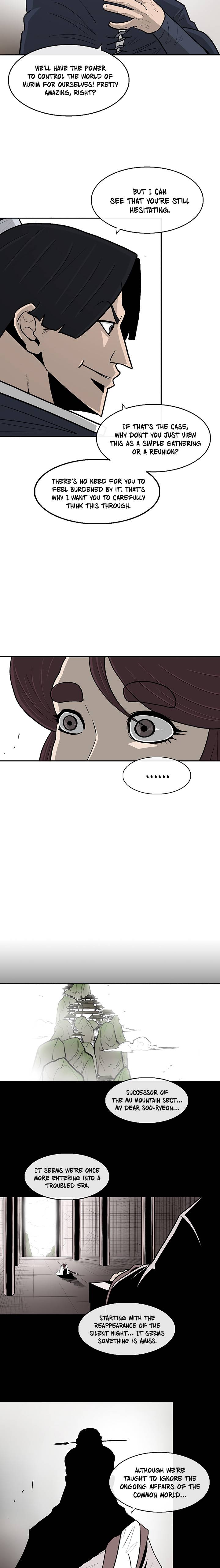 Page 7 of Chapter 77