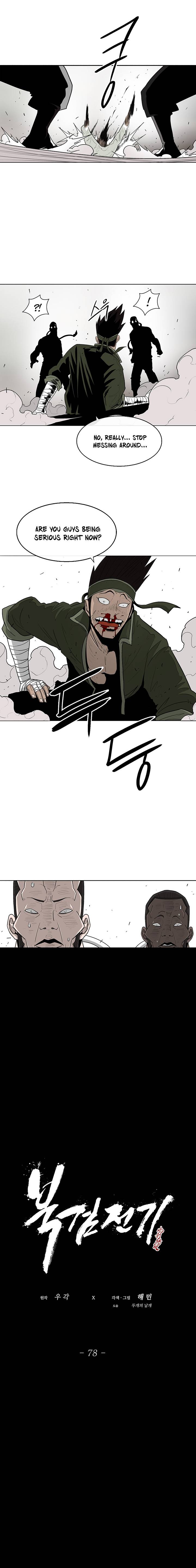 Page 5 of Chapter 78