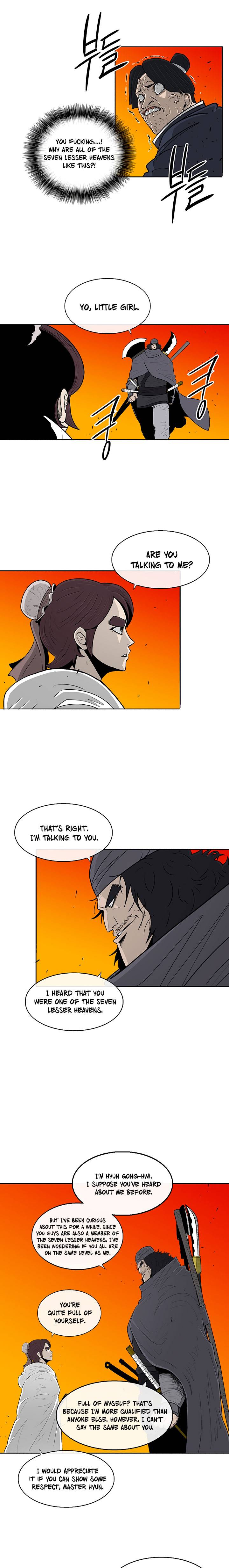 Page 12 of Chapter 79