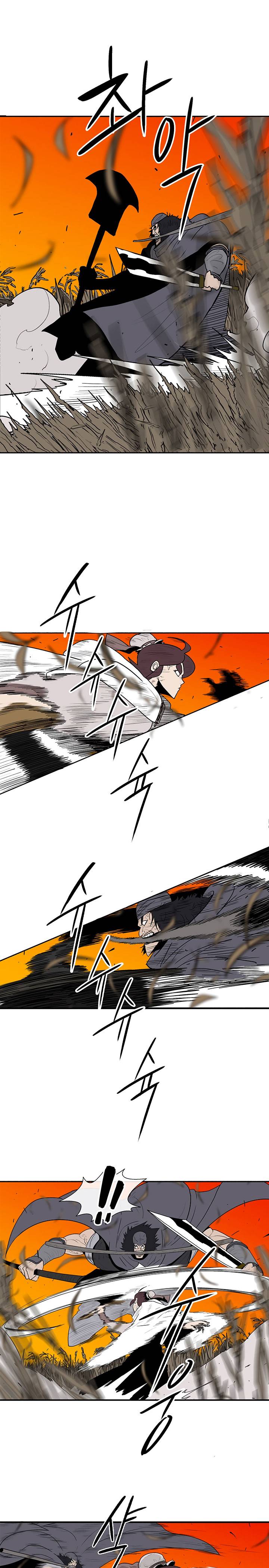 Page 18 of Chapter 79