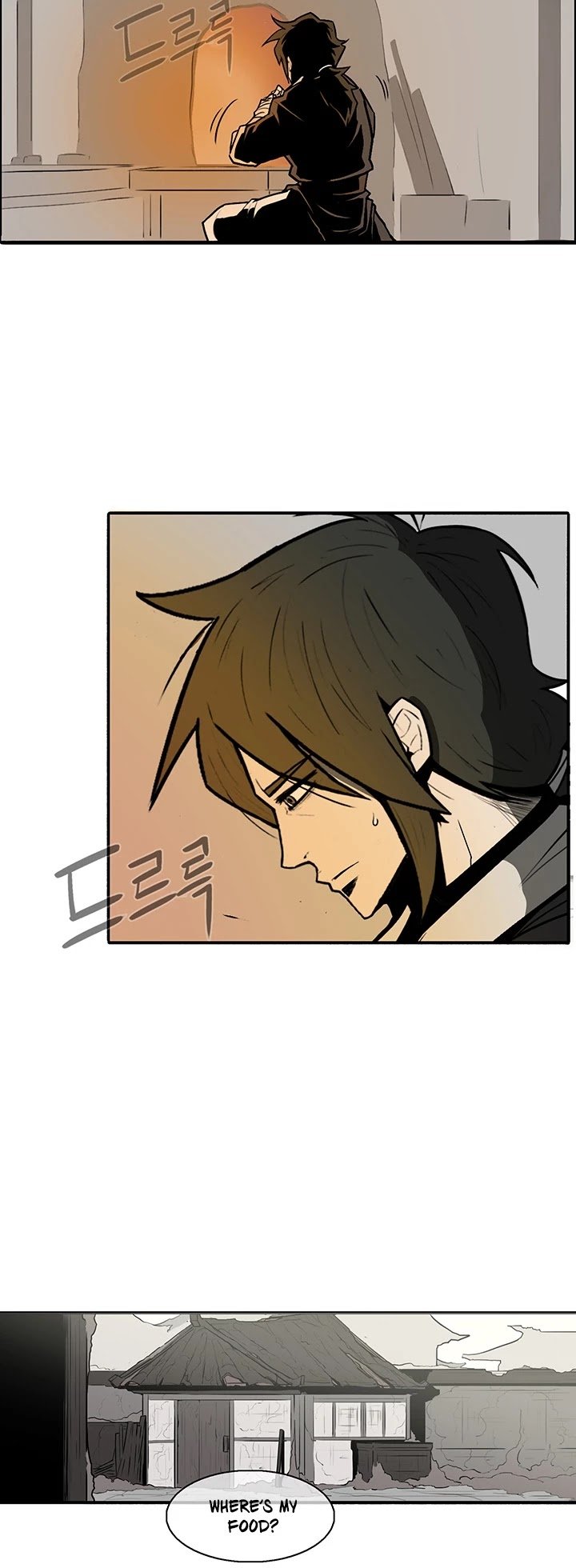 Page 17 of Chapter 8