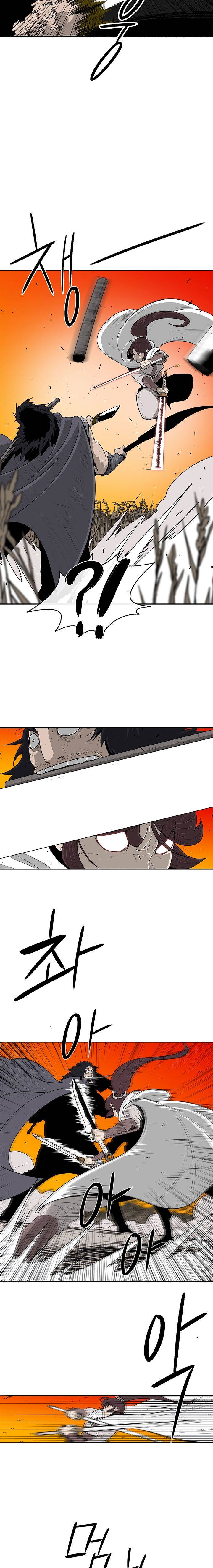 Page 3 of Chapter 80