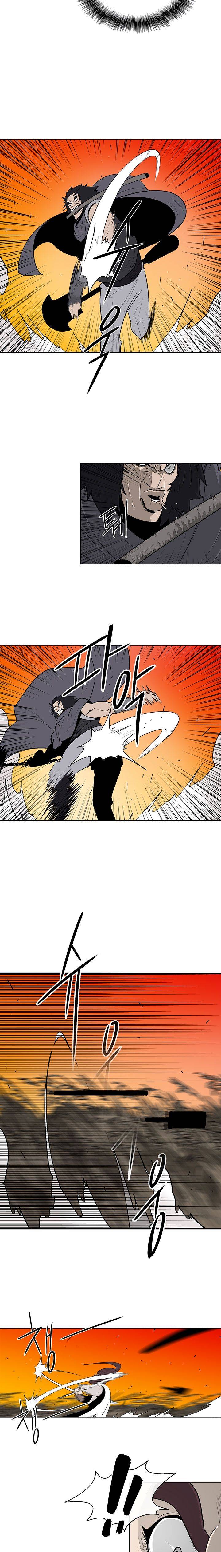 Page 7 of Chapter 80