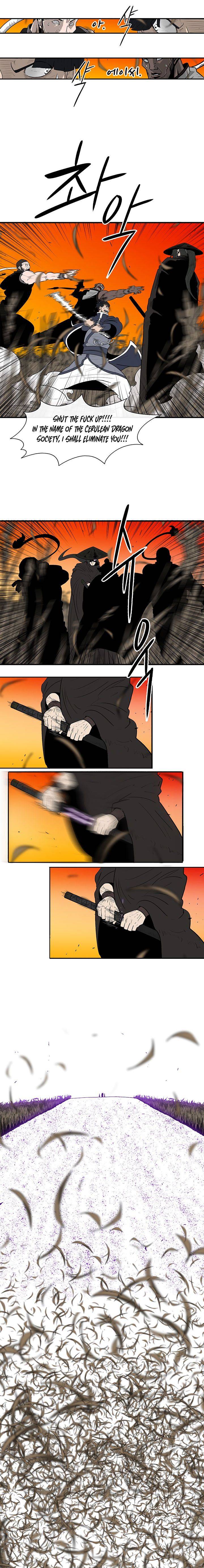 Page 17 of Chapter 80
