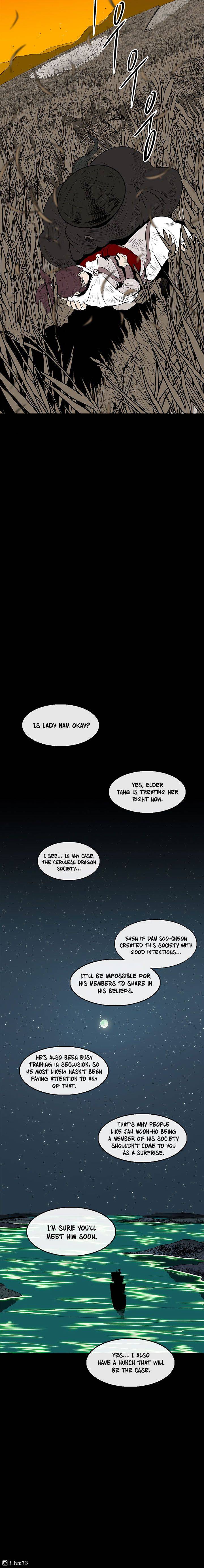 Page 19 of Chapter 80