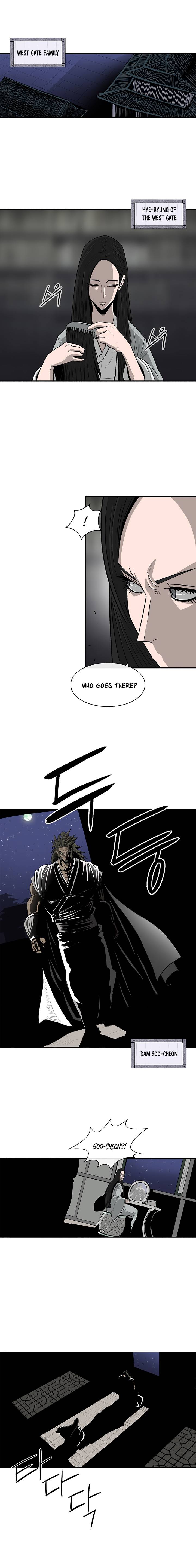Page 2 of Chapter 81