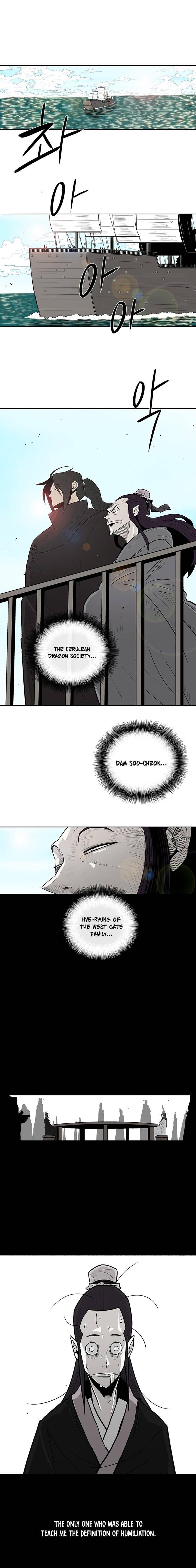 Page 2 of Chapter 82